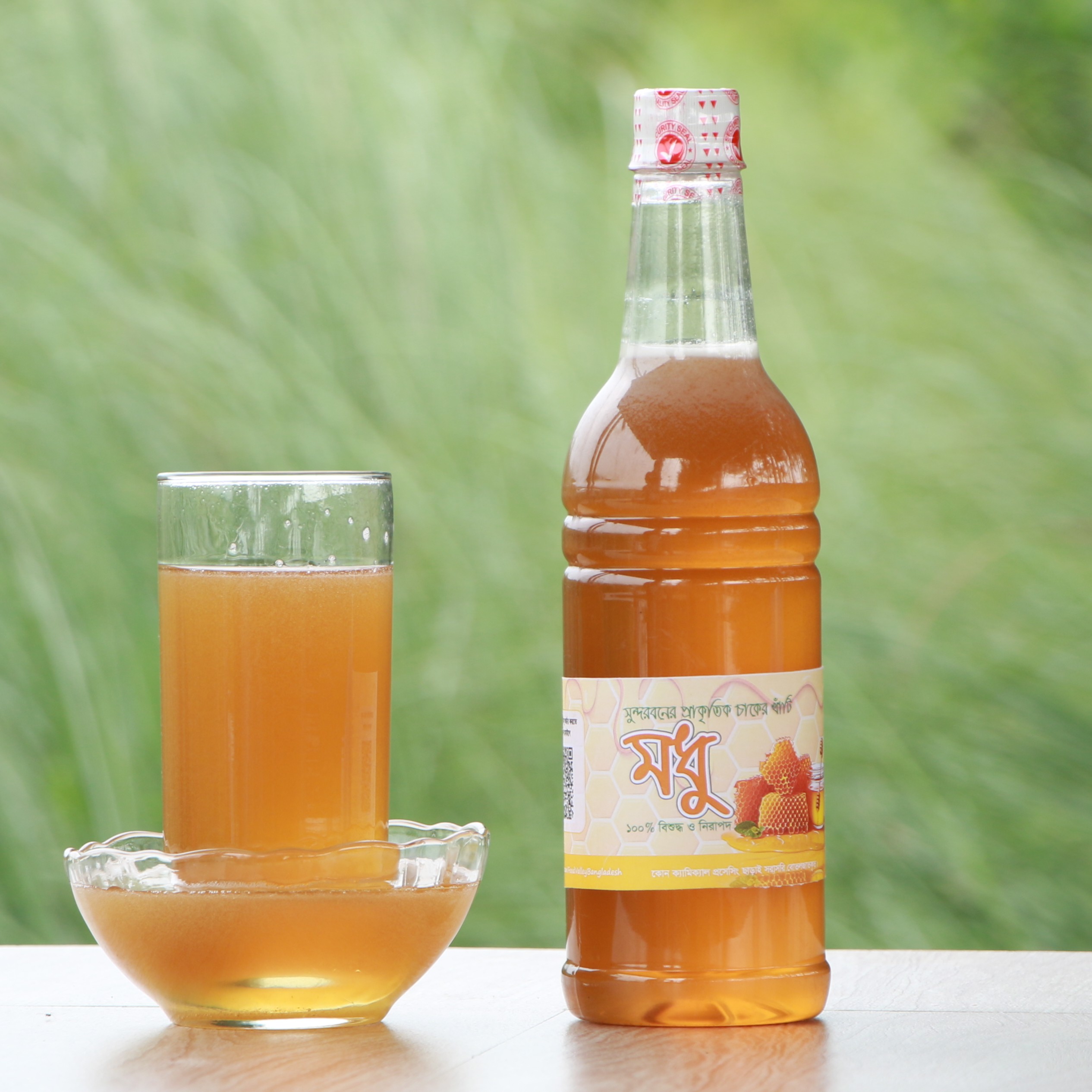 honey photo